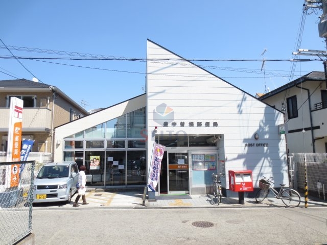 その他　郵便局（その他）まで150m