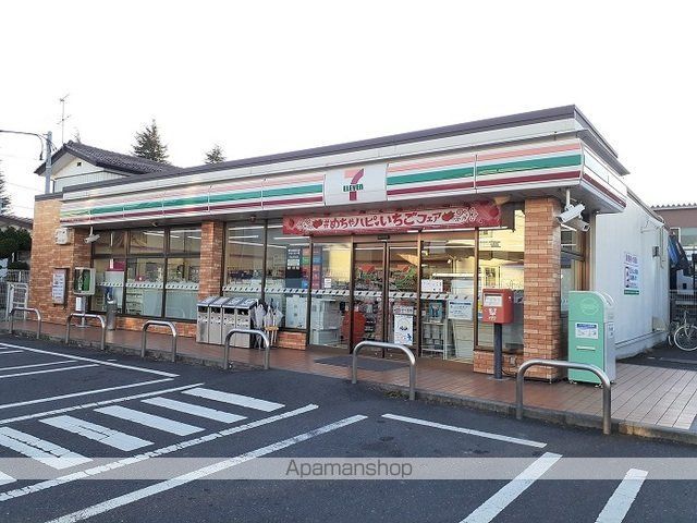コンビニ　セブンーイレブン郡山並木店（コンビニ）まで400m