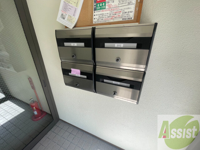その他共有部分　その他