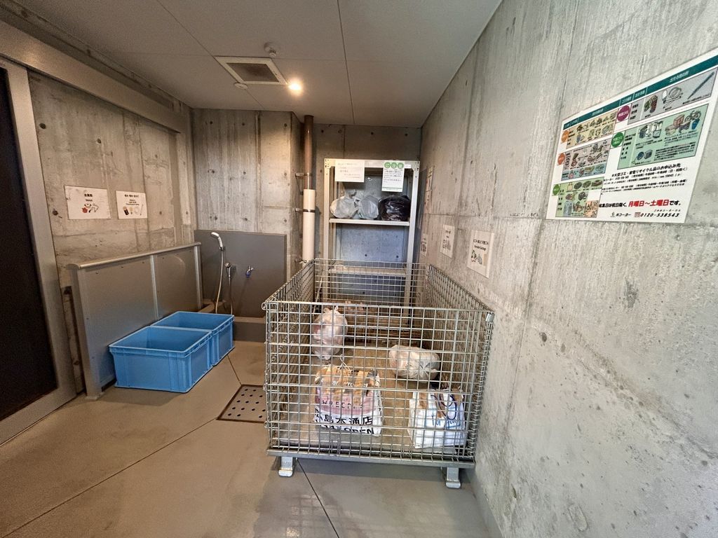 その他共有部分　ゴミ置き場