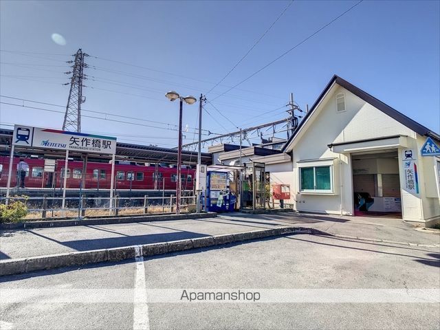 その他　名鉄矢作橋駅（その他）まで872m