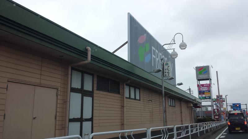 スーパー　ザ・ダイソー フレッセイ荒牧店（スーパー）まで416m