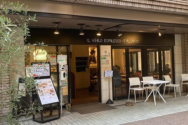 飲食店　セガフレード・ザネッティ・エスプレッソ広尾ガーデンヒルズ店（飲食店）まで294m