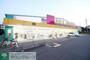 ドラックストア　Fit　Care　DEPOT高田西店（ドラッグストア）まで440m