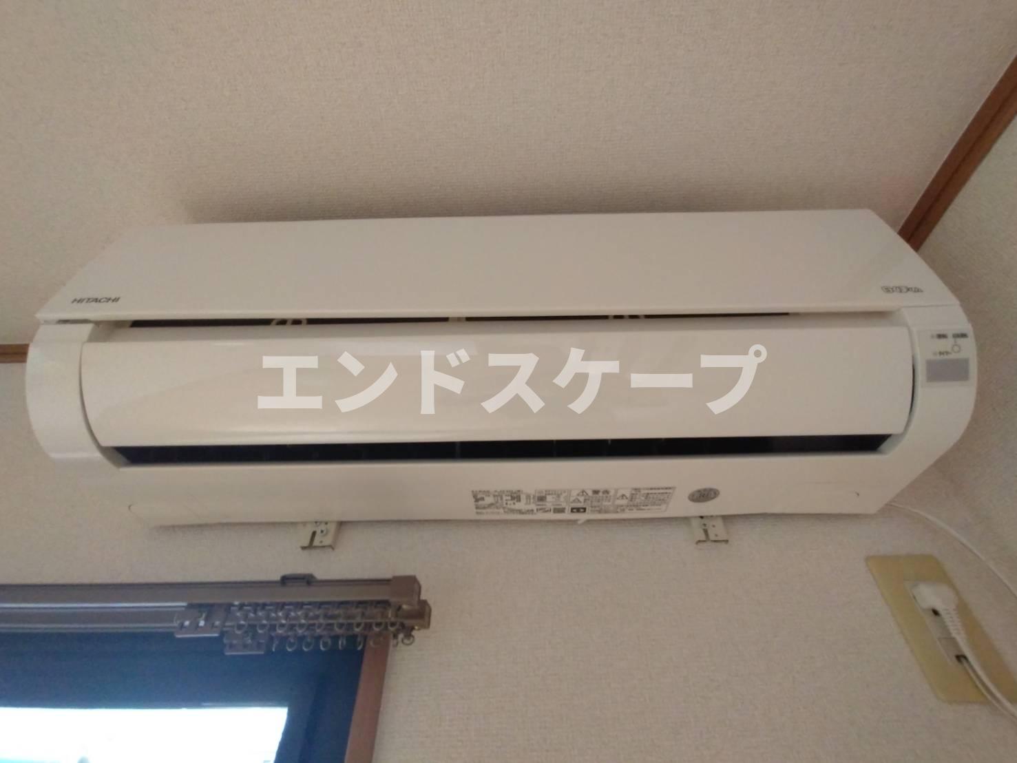その他設備　高崎、前橋エリアのお部屋探しはエンドスケープまで！お客様の理