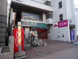 スーパー　まいばすけっと北23条西3丁目店（スーパー）まで654m
