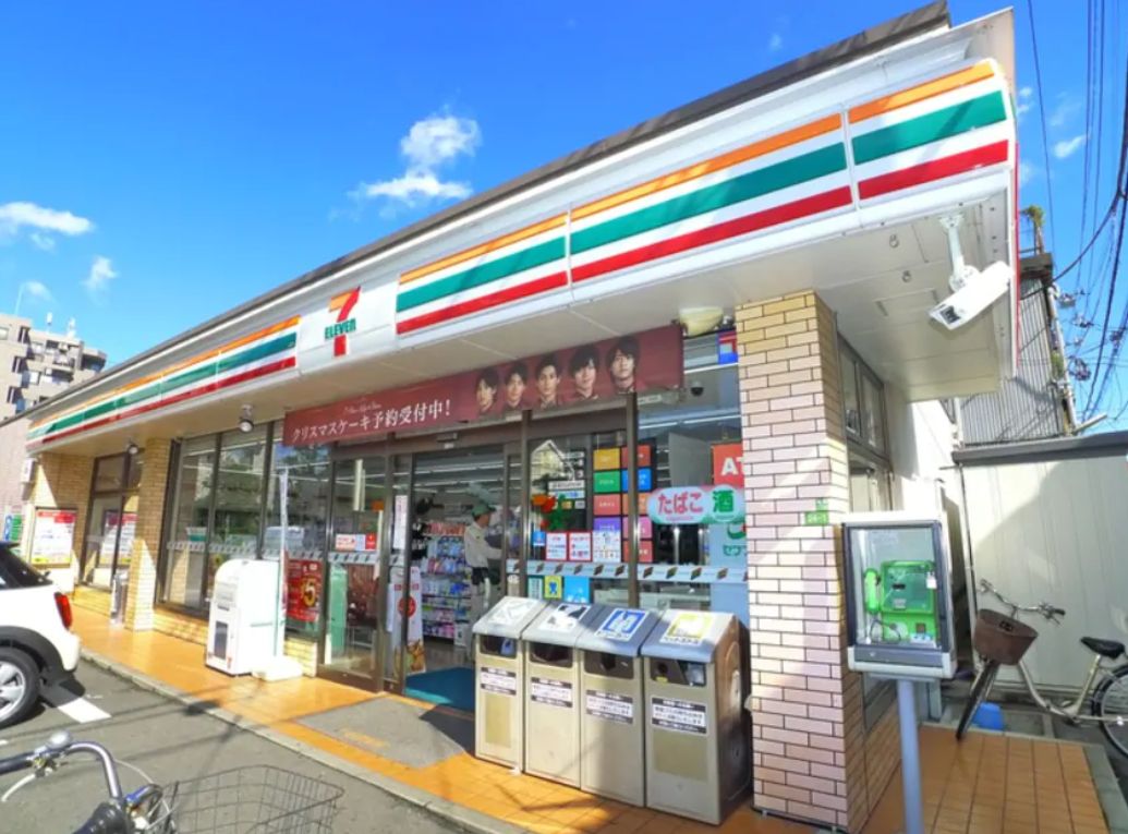 コンビニ　セブンイレブン 足立梅田2丁目店（コンビニ）まで359m