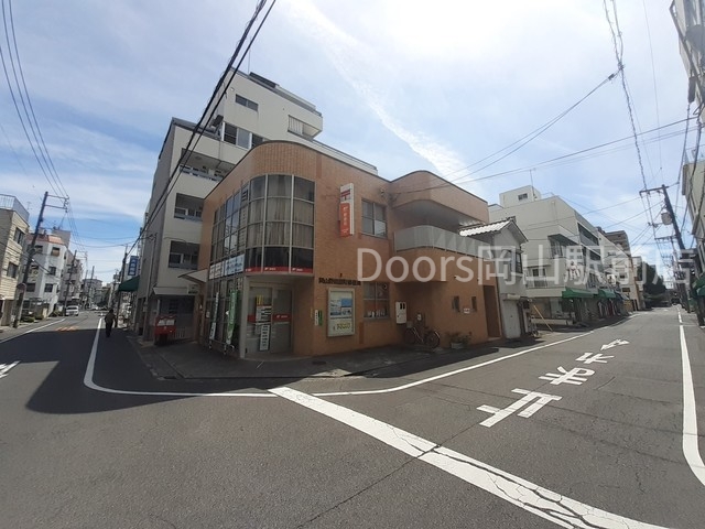 郵便局　岡山野田屋町郵便局（郵便局）まで250m