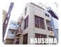 田端駅より徒歩10分 2階 築12年7ヶ月の賃貸物件