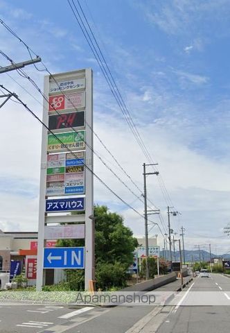 ショッピングセンター　岩出中央ショッピングセンター（ショッピングセンター）まで371m