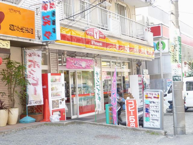 コンビニ　ヤマザキショップ（コンビニ）まで190m