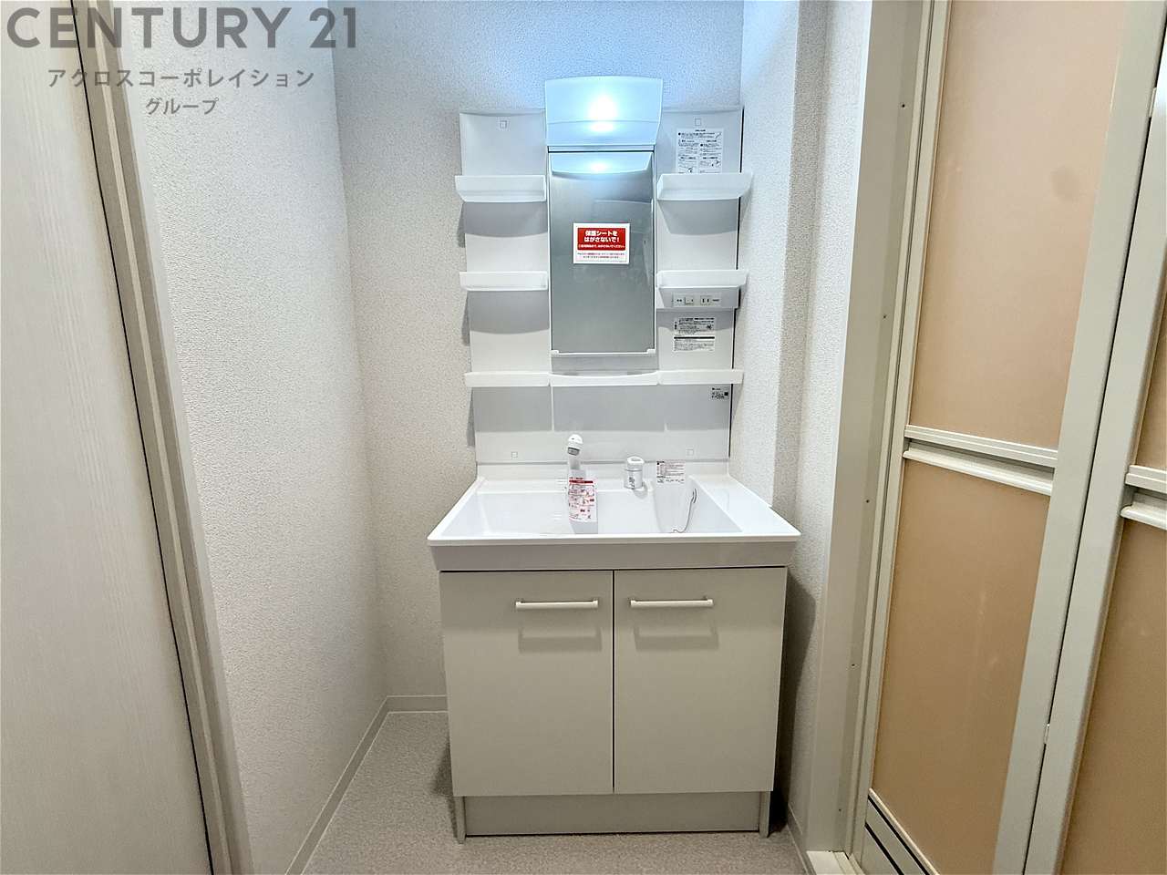ソリティア西宮池田の内装写真