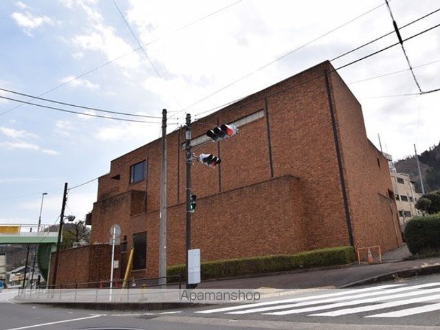 その他　相模原市役所教育局生涯学習部津久井中央公民館（その他）まで193m