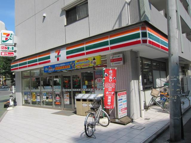 コンビニ　セブンイレブン　板橋２丁目店（コンビニ）まで253m