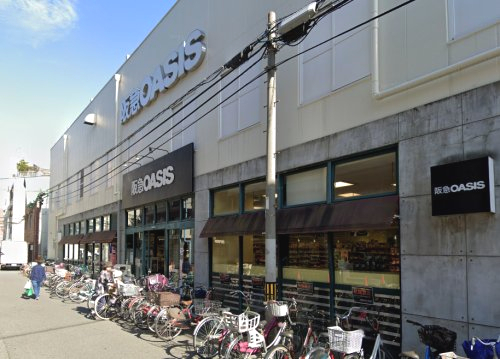 スーパー　阪急オアシス塚本店（スーパー）まで118m