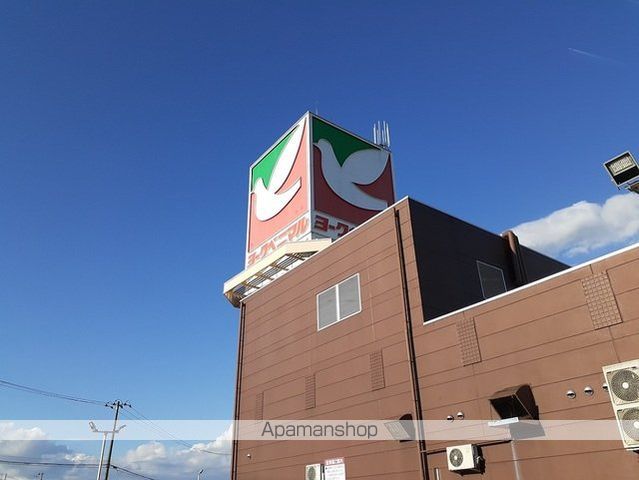 スーパー　ヨークベニマル大和吉岡店（スーパー）まで1700m