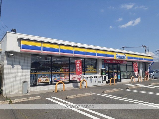 コンビニ　ミニストップ大和インター前店（コンビニ）まで270m