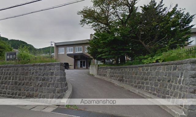 その他　札幌地方検察庁小樽支部（その他）まで365m