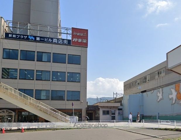 警察署・交番　小樽駅前交番（警察署・交番）まで973m
