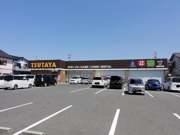 その他　TSUTAYA 岡崎牧御堂店（その他）まで563m