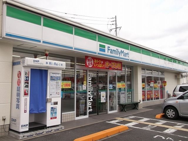 コンビニ　ファミリーマート 鳥取商栄町店（コンビニ）まで210m