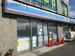 コンビニ　ローソン 八幡宿駅前店（コンビニ）まで342m