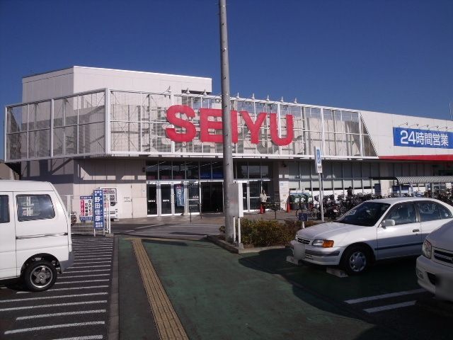 スーパー　西友薬円台店（スーパー）まで881m