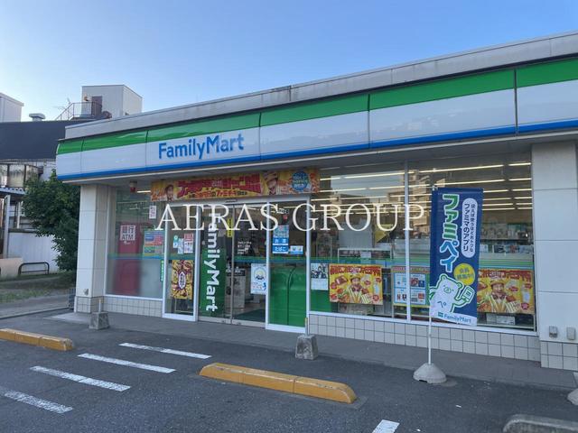 コンビニ　ファミリーマート 坂下二丁目店（コンビニ）まで253m