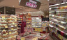 スーパー　成城石井アトレ目黒店（スーパー）まで269m