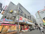 その他　ドン・キホーテ江坂店（その他）まで1535m