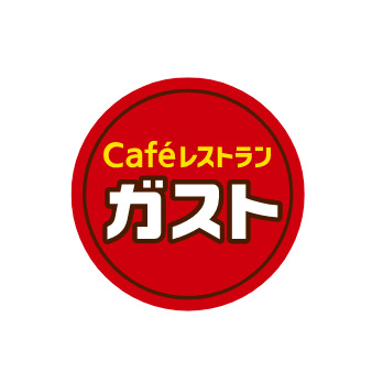 飲食店　ステーキガスト 高松松繩店（飲食店）まで401m