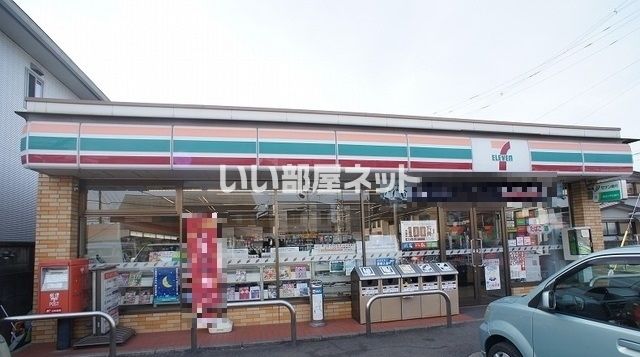コンビニ　セブンイレブン 飯能新町店（コンビニ）まで622m