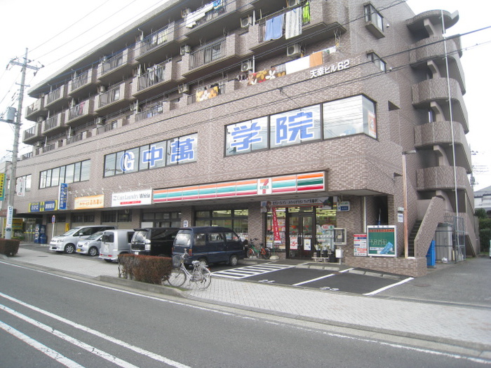 コンビニ　セブンイレブン 秦野尾尻店（コンビニ）まで174m