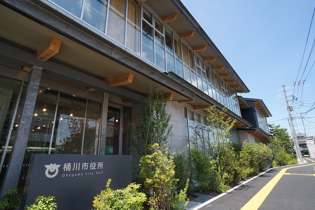 役所　桶川市役所（役所）まで1066m