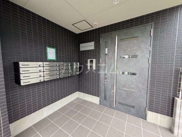 Arti Royal K.eastの外観写真