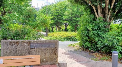 公園　もくせい公園（公園）まで1088m