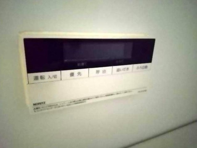 セキュリティ　同仕様転用