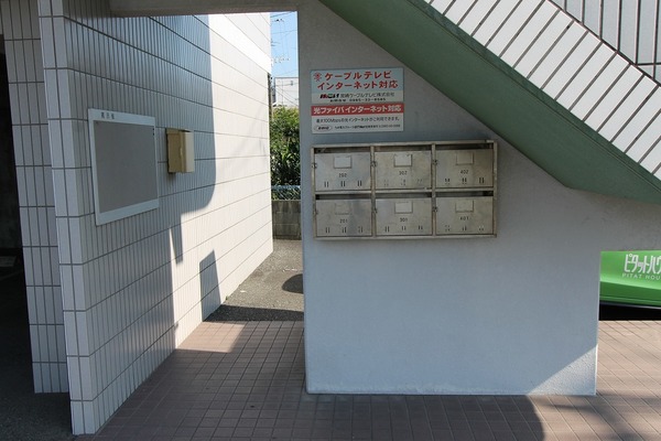 その他共有部分　ウエストコースト