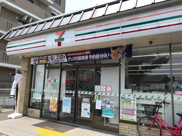 コンビニ　セブンイレブン 京都双ヶ丘店（コンビニ）まで310m