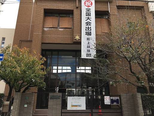 中学校　大阪市立高倉中学校（中学校）まで859m