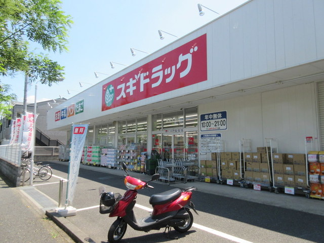 ドラックストア　スギドラッグ浦和大牧店（ドラッグストア）まで595m