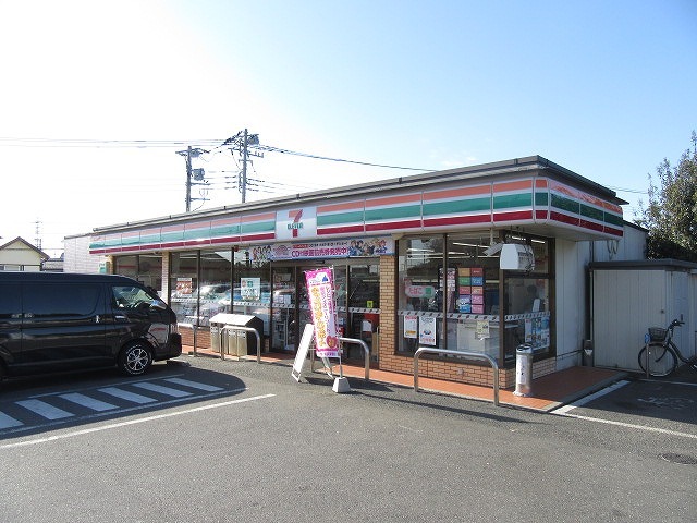 コンビニ　セブンイレブンさいたま中尾緑島店（コンビニ）まで789m