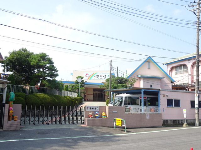 幼稚園・保育園　あかつき幼稚園（幼稚園・保育園）まで208m