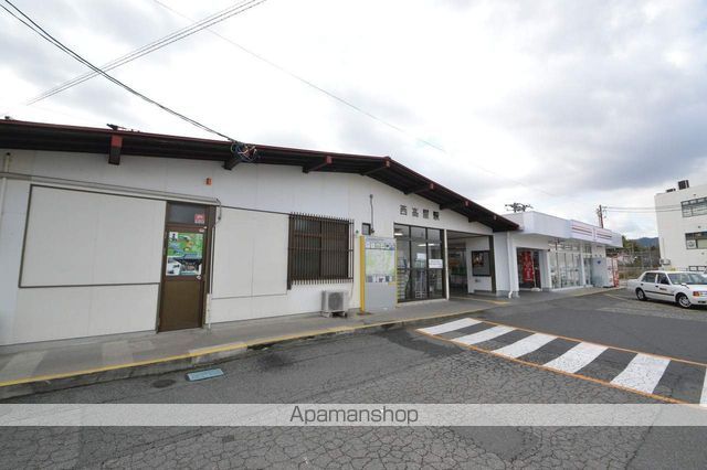 その他　西高屋駅（その他）まで450m