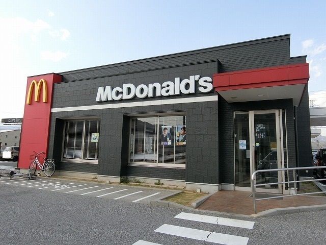 飲食店　マクドナルド垂井店（飲食店）まで200m