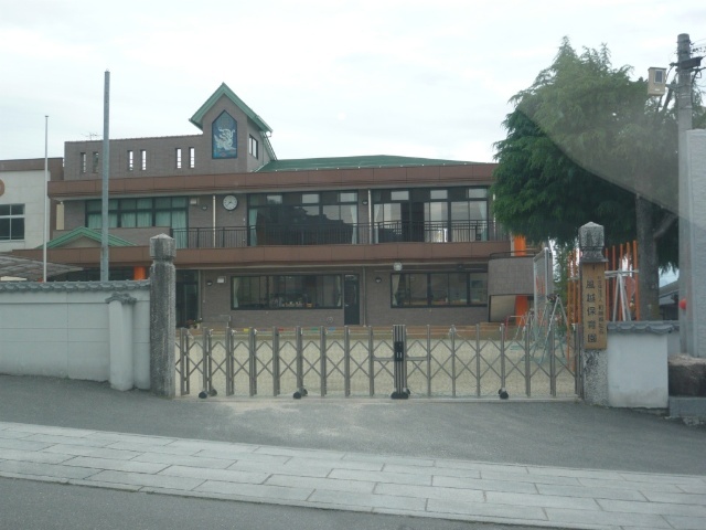 幼稚園・保育園　風越保育園（幼稚園・保育園）まで704m