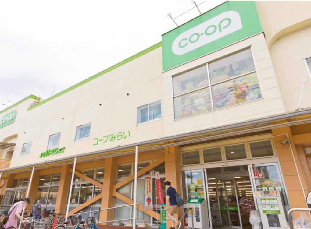 スーパー　コープ関町店（スーパー）まで729m
