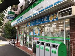 コンビニ　ファミリーマート 中野松が丘店（コンビニ）まで173m