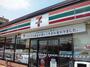 コンビニ　セブンイレブン（コンビニ）まで350m