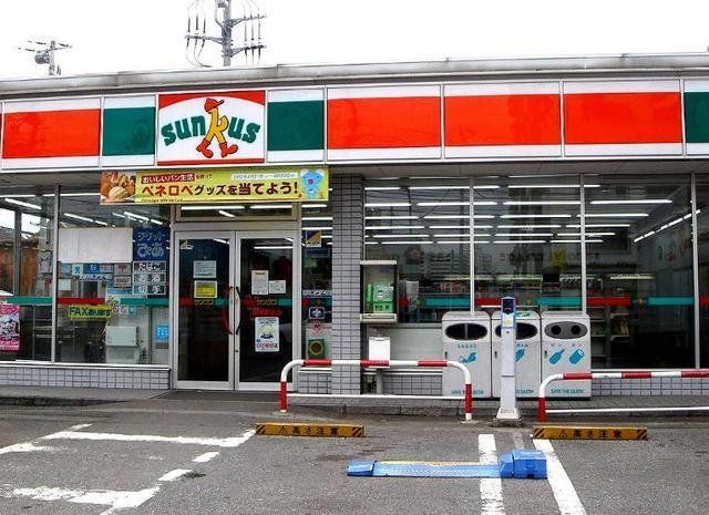 コンビニ　サンクス（コンビニ）まで57m